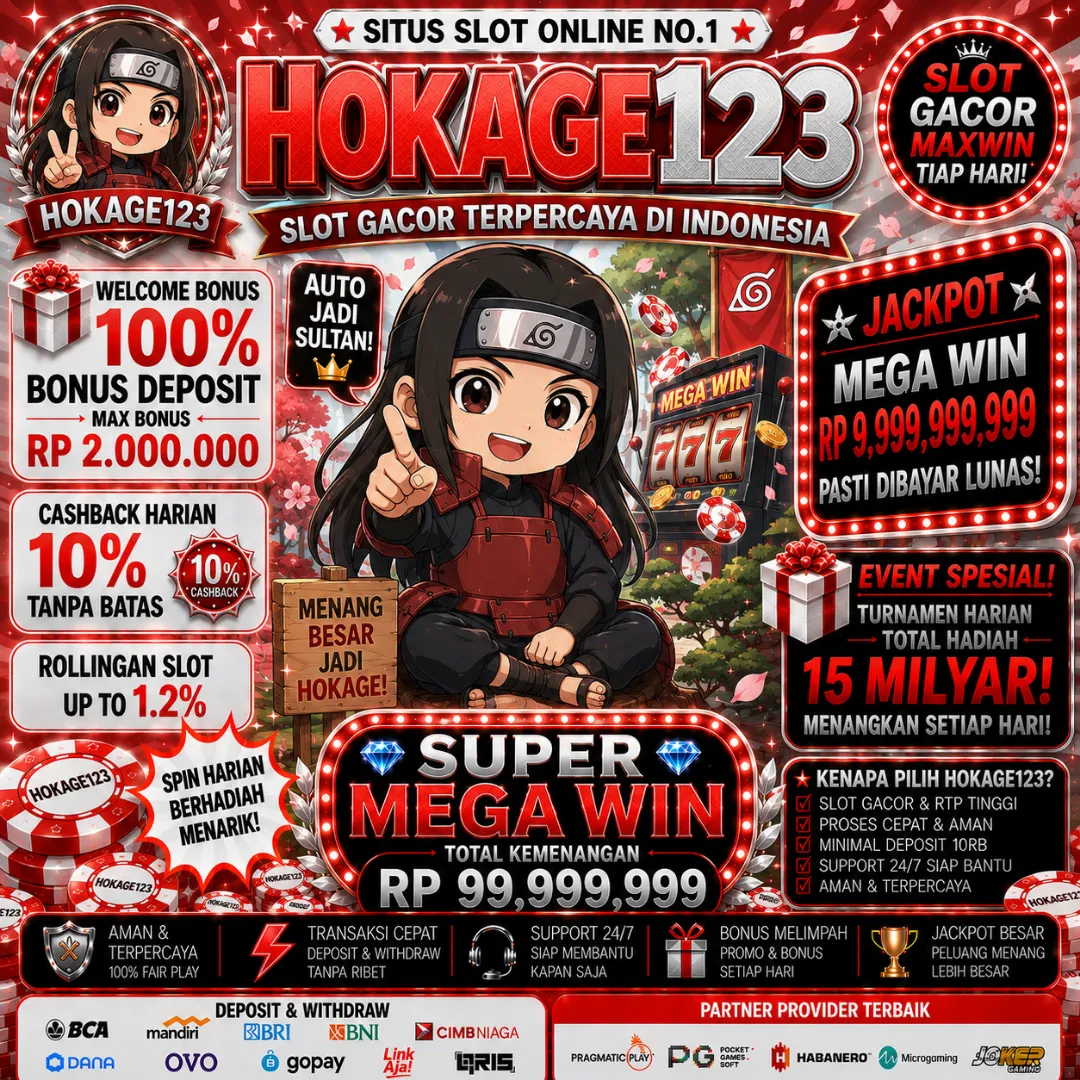 HOKAGE123